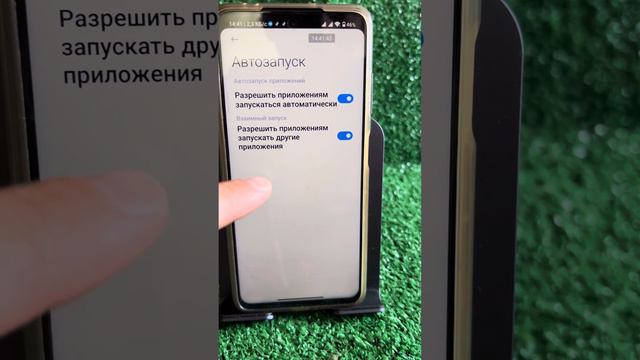 Камера Включена и МОНИТОРИТ ВСЕГДА ВСЕ Вокруг🙀