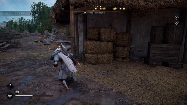 Assassin's Creed Вальгалла