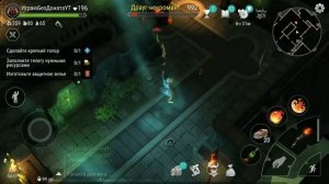 FROSTBORN Драуг Некромант соло и 1 место Турнира   Frostborn Coop Survival