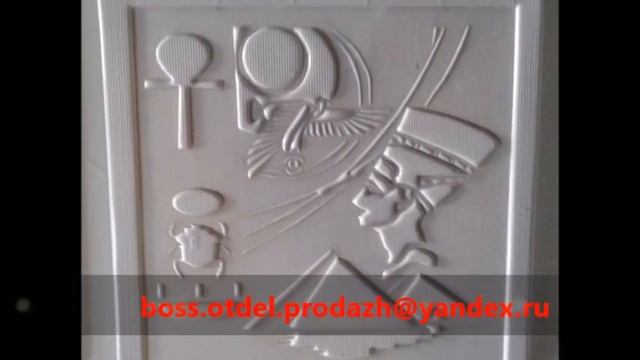 #Вибропрессы, #Станки для производства блоков, брусчатки, плитки, теплоблоков под мрамор #Бизнесиде
