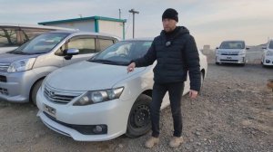 АВТО ИЗ ЯПОНИИ ПО СТАРЫМ ЦЕНАМ ❗️ ЧТО ДАЛЬШЕ ❓