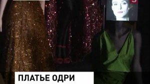 5-tv.ru - Hollywood Costume Exhibition