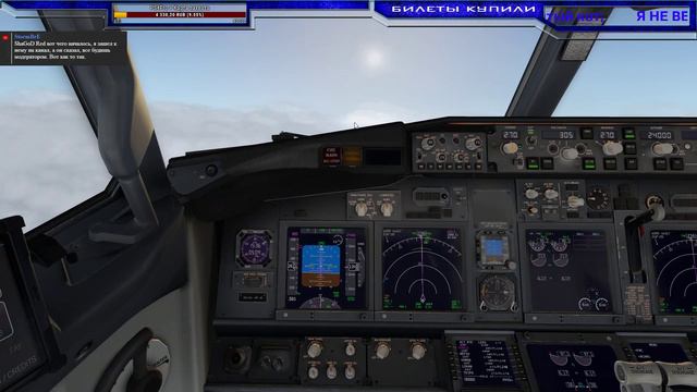 🔴 X-Plane 11 ✈ Летим дальше [5] Амстердам [EHAM/EGLL] Лондон ✈ 737-800 ✈ смотреть онлайн