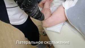 Восстановление локтевого сустава после перелома.