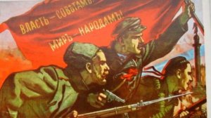 Смело мы в бой пойдем..!