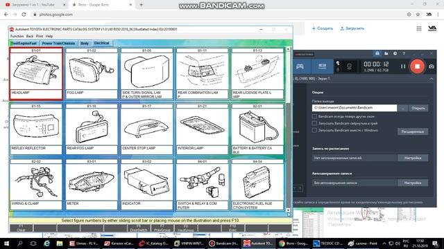 как в программе toyota lexus найти фильтр салона смотреть онлайн