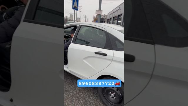 НОВАЯ КРУТЕЙШАЯ LADA VESTA NG УЕЗЖАЕТ В КАЗАНЬ! смотреть онлайн