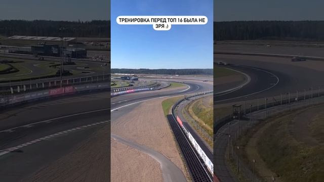 5 этап RDS GP 2022. Drift Craft (Instagram stories от 14.08.22) смотреть онлайн