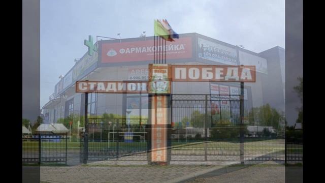село смоленское алтайский край
