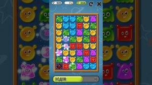 МОЙ ГОВОРЯЩИЙ ТОМ #18