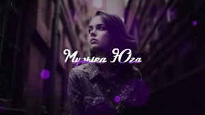 Рустам Нахушев - Любовь напрокат | Музыка Юга