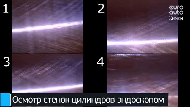 Двигатель VW для Passat [B6] 2005-2010 смотреть онлайн