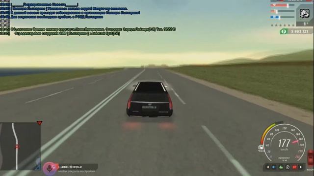 ПРОДАЛ КАДИЛАК КУПИЛ ТЕСЛУ MODEL S ?/RODINA RP смотреть онлайн