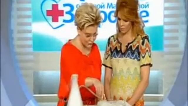 Завтрак для здоровья. Тест на совместимость: арбуз и редька смотреть онлайн