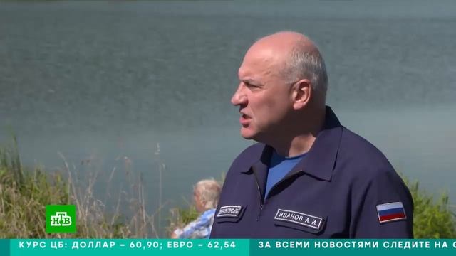 Сюжет Телеканала "НТВ". Острая необходимость смотреть онлайн