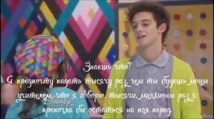 Soy Luna - Scene Lutteo (RUS SUB)