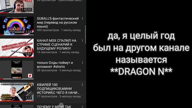 КУДА Я ПРОПАЛ? ответ в этом видео смотреть онлайн