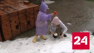 На Пятигорск обрушились ливни с градом - Россия 24