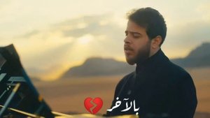 Adham Nabulsi - Khayef / ♥️♥️أدهم نابلسي - خايف / ستوريات واتساب