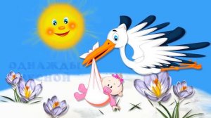 Копия видео "Копия видео "Я родилась весной, футаж заставка 'Я родилась весной'""