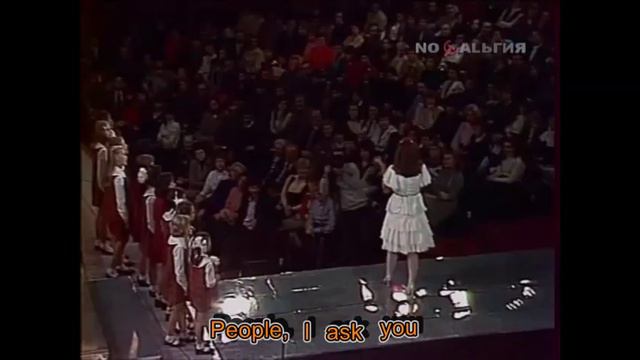 Sofia Rotaru Stork on the roof (Aist na kryshe) with English lyrics смотреть онлайн