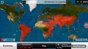 Plague Inc. - Грибок Прохождение на Кошмарном