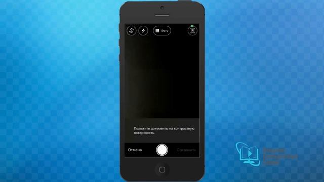 КАК УСТАНОВИТЬ EVERNOTE НА АЙФОН смотреть онлайн