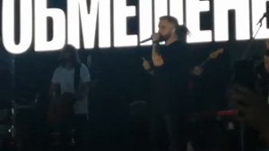 Без обмежень Житомир