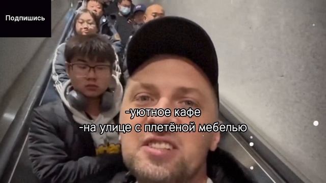 Уютное кафеэ