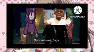 13 карт в гаче меня пугают..//я сд😨хла от кринжа..//гача лайф//13 карт//реакция//пон