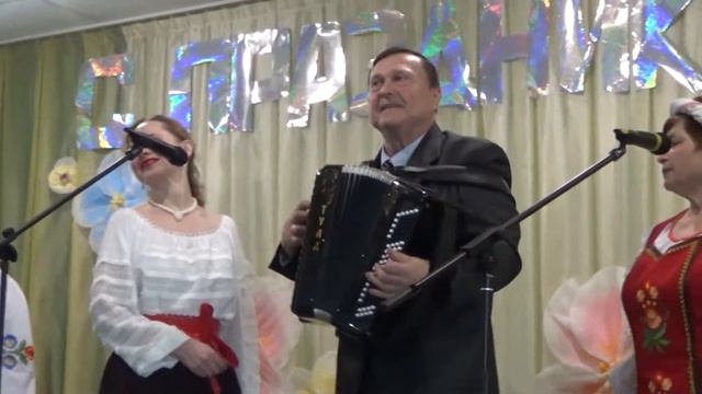 Прывітальная