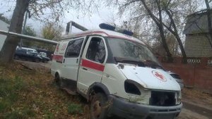 Заброшенная газель скорая помощь