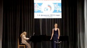 Академический вокал.