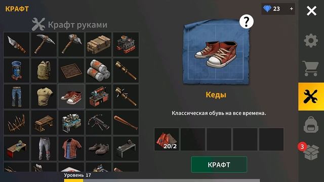 ОБЗОР ОБНОВЛЕНИЯ ЗОМБАСТЕР! ОБНОВЛЕННАЯ АРЕНА И ЛОКАЦИЯ КИНОТЕАТР! ЗАДАНИЯ 8 и 9 ДЕНЬ! - Stay Alive