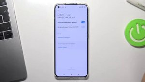 Как войти в гугл аккаунт на Xiaomi Mi 11 Ultra / Как добавить Google аккаунт на Xiaomi Mi 11 Ultra