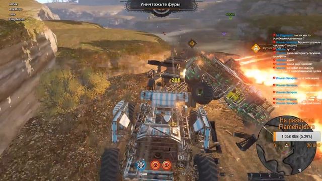 Снова учимся летать смотреть онлайн