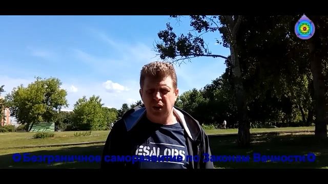 КТО ТАКОЙ ДЕМИУРГ смотреть онлайн