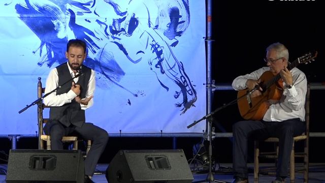 Resumen Festival Flamenco Rosa Fina de Casares 2022 смотреть онлайн