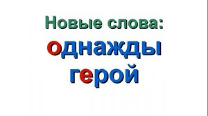 Чередование звуков в суффиксах слов, видимое на письме.Е - беглые гласные