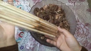ШАШЛЫК ИЗ ПОЧКИ НА ДУХОВКИ ГАТОВИМ ДОМА.