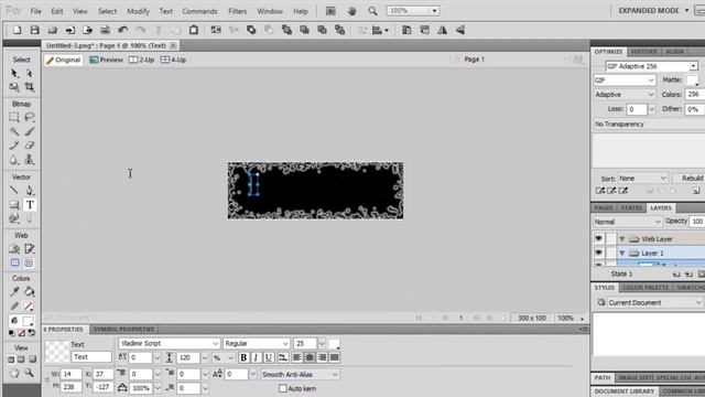 GCSE Digitec U2 - Dreamweaver Creating Roll over buttons смотреть онлайн