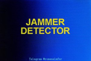 Обзор прибора Jammer Detector. Обнаружитель глушилок для безопасных полётов на дроне/квадрокоптере.