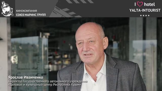 По мнению эксперта «Ялта-Интурист» - одно из лучших мест в Крыму