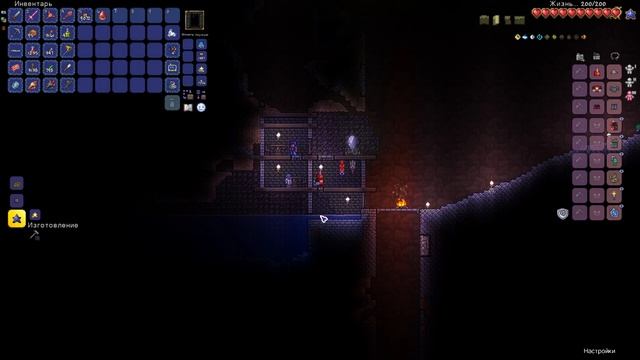 Рыбалка в Кровавую Луну | Terraria Гайд Пре-Хардмод | Pre-Hardmode смотреть онлайн