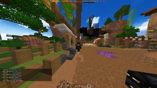 СЛИВ ФУЛЛ СБОРКИ С BUNGECORD AUTHME LOBBY GRIEF смотреть онлайн