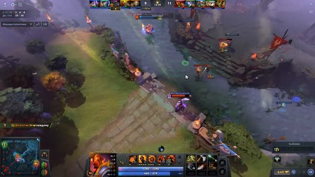 КАК НАЙТИ СЕБЕ 5-ПОЗ НЯШУ (ДЕВОЧКУ) В DOTA 2 смотреть онлайн