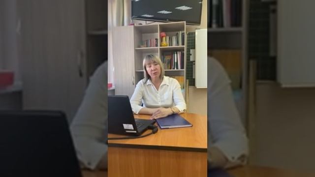 Ломаковская Наталья Владимировна - репетитор по начальной школе - #ассоциациярепетиторов