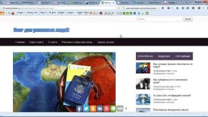 Как посмотреть исходный код страницы