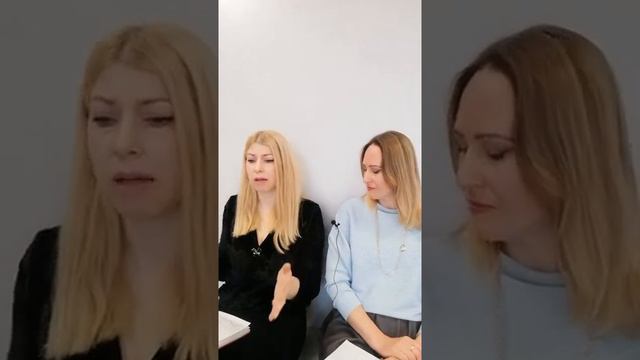 Страх проявляться