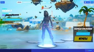 фортнайт товрческий режым боксы